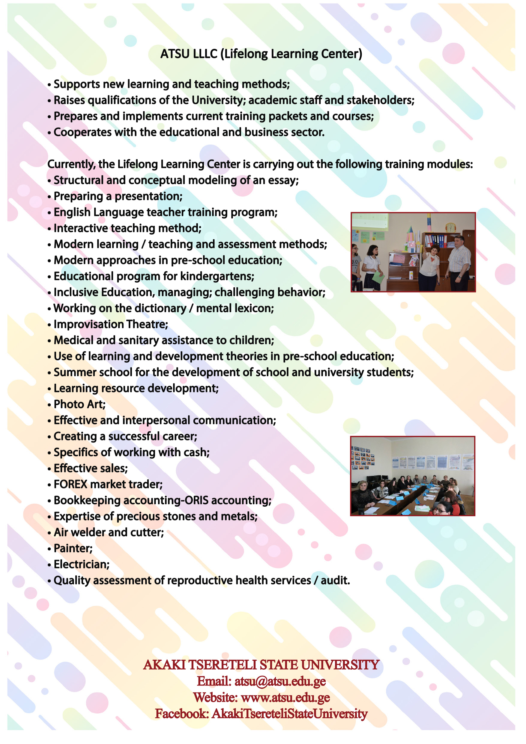 Atsu сгтсгцсгрсгысгщсгхсгъсгфсгхсгш сгюсгшсгасгхсгфсгъсгщсггсгасгбсгфсгъсгфсгссгшсгбсгчсгхсгшсгб